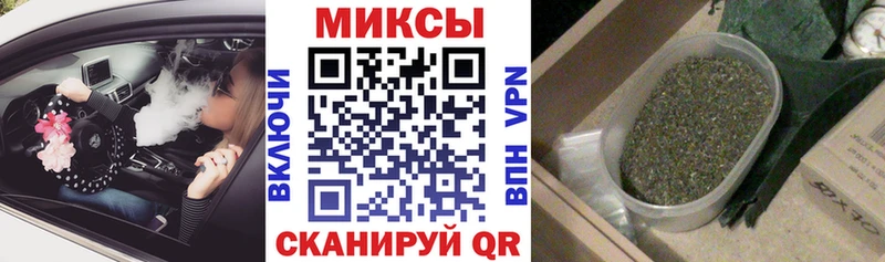 БУТИРАТ буратино  Елизаветинская 