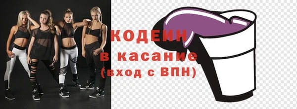 mix Абаза