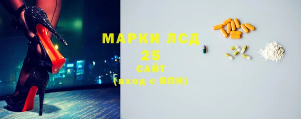 кокаин Абдулино