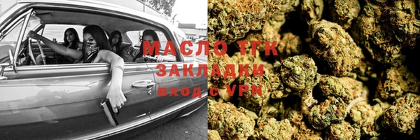 mix Абаза