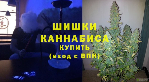 амфетамин Абинск