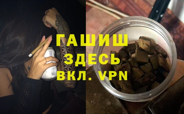 mix Абаза