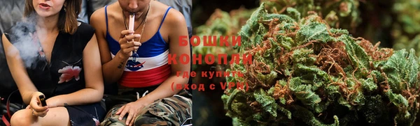 mix Абаза