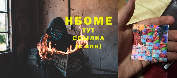 mix Абаза